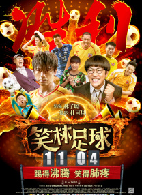 91看片网页版